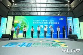 长沙建博会今日开幕，全国建材行业第一展按下复工复市快进键图片