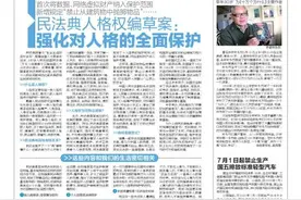 男子因琐事与结婚两年的妻子争执后突发狂 砍伤8岁继女或致其高位截瘫 行凶后自杀未遂，已被刑拘图片