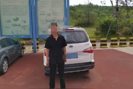 太危险！司机黄沙岭隧道内停车呼呼大睡，被罚200元扣6分图片
