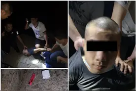 男子买刀自杀却怕死放弃！后在发廊“被侮辱”，便持刀抢劫两个老板娘图片