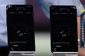 淄博市民注意！联通5G来啦！还不赶紧安排起来图片