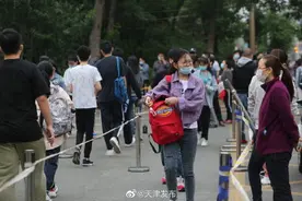 天津高考英语科目第一次考试今日举行图片