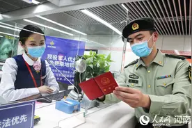 郑州：正式实施现役军人免费乘车政策图片