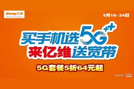 患者就诊突发心脏骤停，医护人员三次胸外按压紧急施救图片