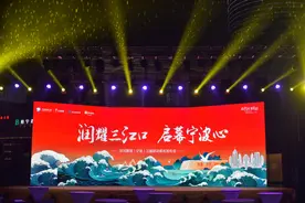 华润置地宁波三盘同辉，为焕新而来图片