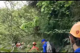 蓝天救援队队员：天门山翼装飞行失联女大学生已去世图片