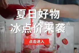 能装进口袋的小熊风扇，让你凉快一夏图片