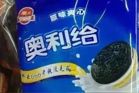 “六个核桃”与它山寨兄弟们的“健脑”原罪图片