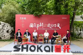北京首个被动式住宅小区落户密云 首开国樾·天晟亮相图片