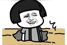 男体育老师用微信里的几十个“老公”，养着多个女友……网友图片
