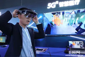 河北在雄安新区适度超前布局5G网络图片