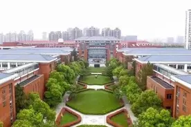 西外高中发布招生简章图片