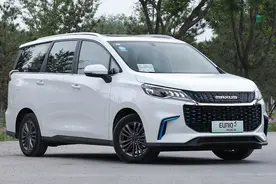 一箱油跑900km 试驾上汽MAXUS EUNIQ插电混动车型图片