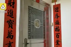 现值600万！女子时隔28年突然想起买了套房，入住的陌生人回应了图片