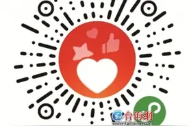 “517”零食直播专场来了！网红零食折扣加免单 和主播一起边吃边聊吧图片