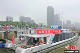 杭州-衢州游轮起航 钱塘江诗路之旅开启图片