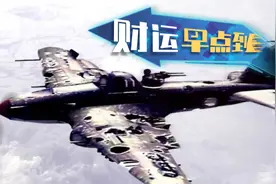 回头看，崎岖坎坷；向前看，永不言弃图片