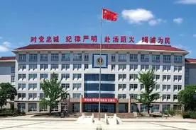 高考生看过来！中国消防救援学院2020年招生章程发布！图片