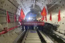 6、8、9、17、18！五条地铁线“通”了图片