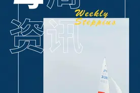 看到 BEAMS 与 Helly Hansen 再次合作，我又想 cue 这位北欧老船长了图片