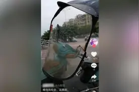 男子网上挑衅，交警：自己上门接受处理视频封面