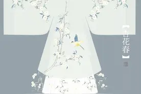 揭秘：那些超美超仙的汉服，是怎么画出来的？图片