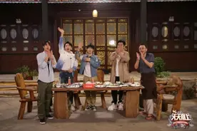 今晚10点《天天向上》：王一博归队！天天兄弟与朋友们齐力助农图片