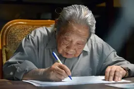 纪念｜写《鲁冰花》，钟肇政是很有勇气的图片
