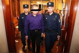 件件惊心！涉及资金及流水超2000亿，广东警方发布2019年十大经济犯罪案件图片