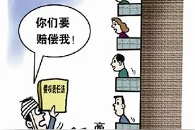 海南部分小区业主高空随手泼水 律师：高空泼水和抛物性质相同图片