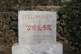 「周末读书」一只羊图片