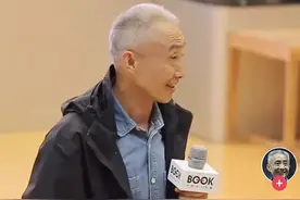 用抖音讲唐诗，“网红教授”戴建业的授课秘诀是什么？图片