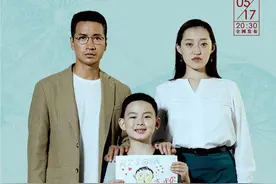关爱自闭症儿童！公益微电影《大海小雨》携援助计划上映图片