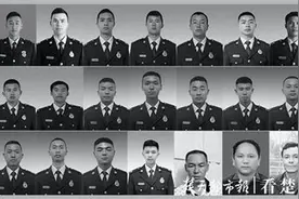 孝感籍烈士汪耀峰等扑火勇士当选感动中国2019年度人物，烈士家属纷纷在群里分享这一消息图片