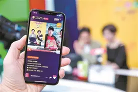 广货上架 眨眼“秒光”图片