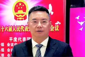 新形势下 会展业如何突困？市人大代表杨斌提出青岛新会展五维方略图片