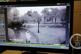 长沙保安夜间搂抱11岁女孩至闲置别墅，已被警方控制图片