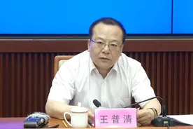 河北人事联动调整：王普清10个月后重回交通厅，任党组书记图片
