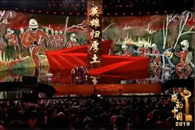 致敬！四川木里森林扑火勇士当选感动中国2019年度人物图片