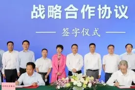 深圳能源集团总裁李英峰、副总裁郭志东一行拜访中国海装、东方电气图片