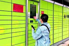 丰巢让步，快递“最后一百米”仍未解图片