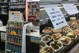 北京要求不得主动提供一次性餐具，个别餐馆仍“必须用”图片