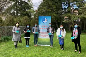 加拿大云南总商会为滇籍留学生和会员发放医用物资图片