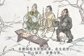东奔西走，平原起家——刘备与平原的不解之缘（二）图片