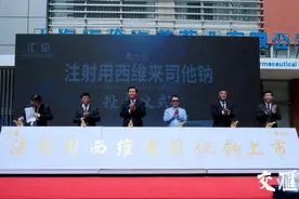 助力抗疫，泰州一批医药企业应对“大考”勇担当图片