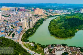 新平果 新起点 新征程图片
