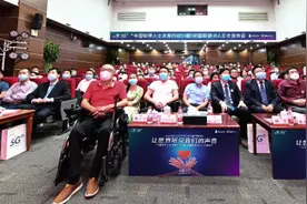 科技温暖人心，5G赋能公益——小沃科技公益在行动图片