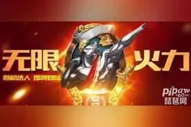 2021无限火力什么时候开启 英雄联盟2021无限火力时间表图片