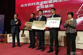 阳信推进清洁取暖工作调查：生物质清洁取暖让民心更暖天更蓝图片