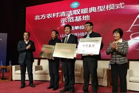 阳信推进清洁取暖工作调查：生物质清洁取暖让民心更暖天更蓝图片